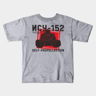 Soviet self-propelled gun ISU-152 Kids T-Shirt